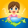 Japan Map HD for Kids