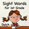 Sight Words For 1st Grade - SPEED QUIZ