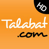 Talabat for iPad