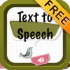 iSpeech Free - Text To Speech