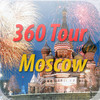 Moscow in 360