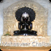 Mahaveer Chalisa