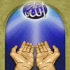 Dhikr and Duaa Collections for iPad