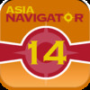 Asia Navigator 2014 Onsite Guide