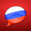 SpeakEasy Russian Lite ~ Free Travel Phrases with Voice and Phonetics