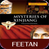 Mysteries of XinJiang for iPad