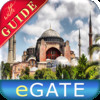 Hagia Sophia - Turkey