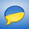 SpeakEasy Ukrainian Lite - Free Travel Phrases