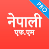 NepaliFM Pro