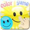 colors game HD