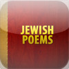 Jewish Poems