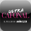 Ultra-Cafonal