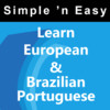 Learn European & Brazilian Portuguese by WAGmob