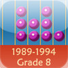 Math League Contests (Solutions) Grade 8, 1989-1994
