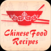 Tasting China - Chinese food recipes