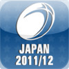 Japan 2012