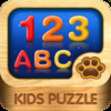 Kids Puzzle: ABC/123