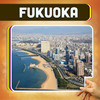 Fukuoka City Offline Travel Guide