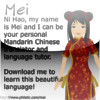 Mei - your Mandarin tutor