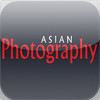 Asian Photography