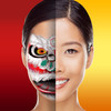 Mojo Masks Chinese New Year - Add Fun Face FX to your photos/videos and share