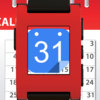 Calendar Pro for Pebble SmartWatch