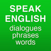Learn English in spoken English conversation: listening lessons with dialogues, phrases, vocabulary, pronunciation and exercises
