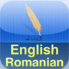English-Romanian Proverbs