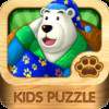 Kids Puzzle: Home