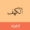 Al Kahf