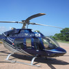 Helicopter Directory