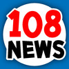 108 News By CHONBURI108.COM