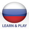 Learn and play Russian +