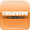 Casaviva(Thailand)