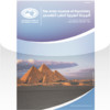 The Arab Journal of Psychiatry