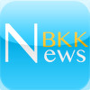 BKKNews