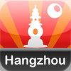 Hangzhou Taxi Guide and Offline Maps