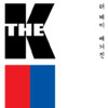 The K Magazine
