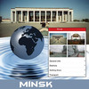 Minsk Travel Guides