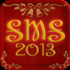 Christmas SMS 2013