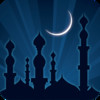 Dawat Tabligh - An islamic app for muslim