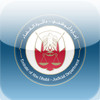 Abu Dhabi Judicial Department Application