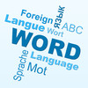 Cards On The Go: foreign language words memorization app with offline dictionaries