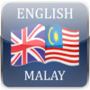 English-Malay Offline Dictionary - Free