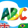 Learn Portuguese ABC for Kids - Fun Educational Vocabulary Lessons, Test Quizzes and Play Games with audio and flash cards for Baby, Pre-K, Toddlers, Preschool and Kindergarten Small Children