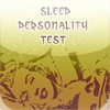 Sleep Personality Test