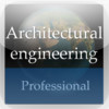 Architectural Engineering Handbook (Professional Edition)