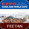 China and World EXPO