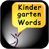 A Kindergarten Words
