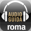 Audioguida Roma ITA